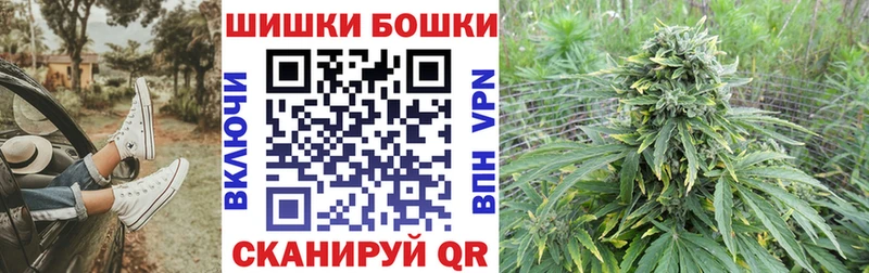 Наркошоп купить СОЛЬ  Псилоцибиновые грибы  Меф  ГАШИШ  МАРИХУАНА  Тихорецк