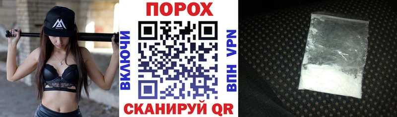 АМФ Premium  Купить  Тихорецк 