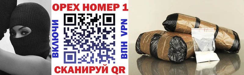 Купить Тихорецк КОКАИН 98%