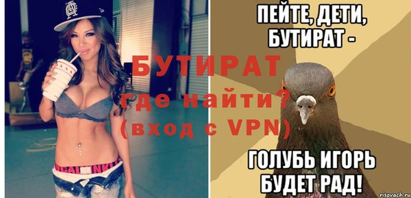 СК Касимов