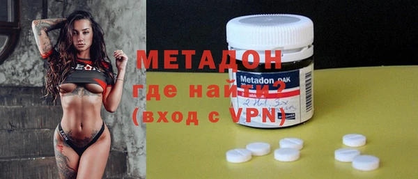 каннабис Карталы