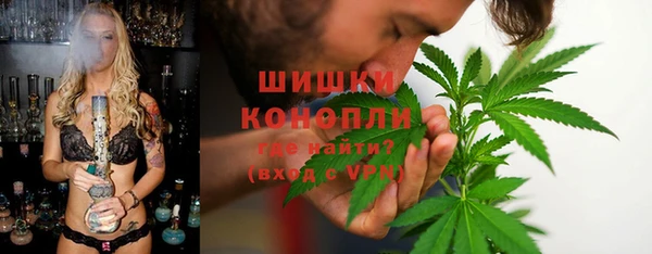 кокаин Каменногорск