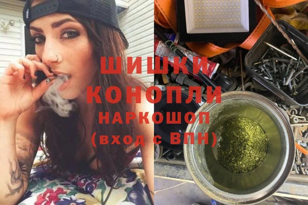 прущая мука Карпинск