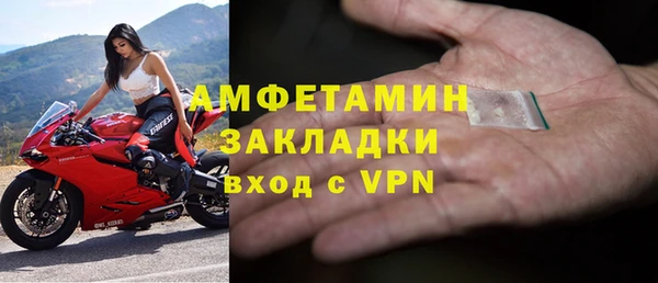 СК Касимов