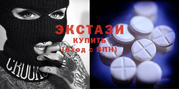 СК Касимов