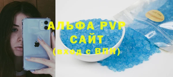 каннабис Карталы