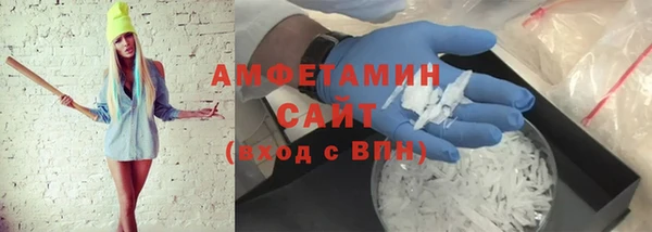 каннабис Карталы