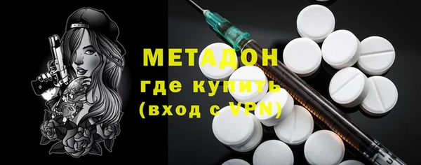 СК Касимов