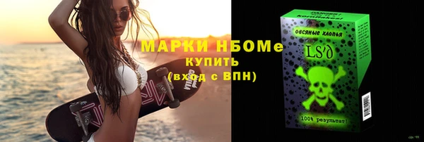 каннабис Карталы