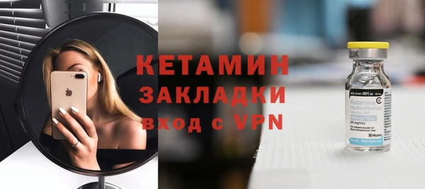 СК Касимов
