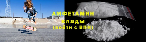 СК Касимов