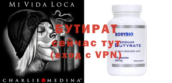 каннабис Карталы