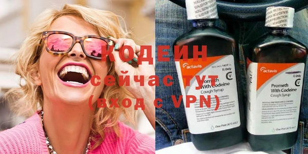 каннабис Карталы