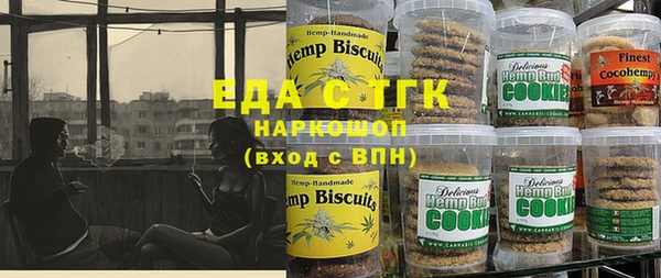 каннабис Карталы