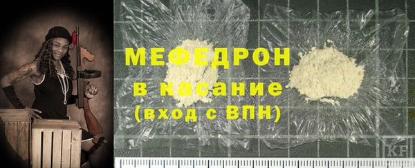 каннабис Карталы