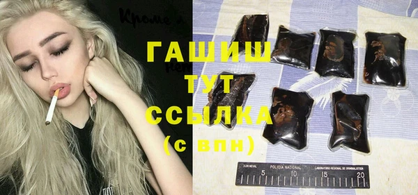 каннабис Карталы