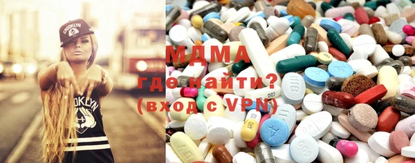 каннабис Карталы