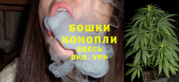каннабис Карталы
