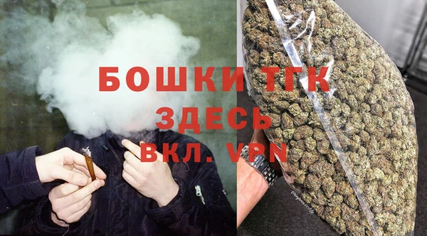 прущая мука Карпинск