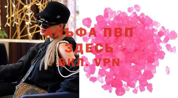 каннабис Карталы