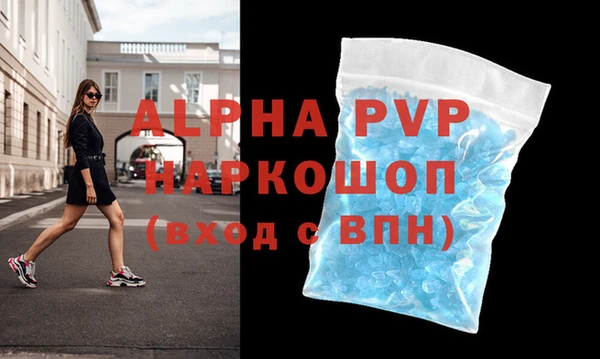 каннабис Карталы