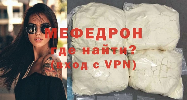 СК Касимов